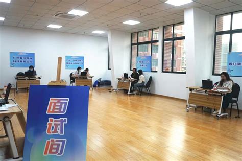 安顺学院经管学院与广州市总工会联合举办办线上招聘-安顺学院经济与管理学院