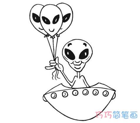 4种外星人简笔画的画法 - 学院 - 摸鱼网 - Σ(っ °Д °;)っ 让世界更萌~ mooyuu.com