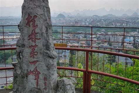 桂林旅游怎么安排行程 去桂林怎么玩-旅游经验本