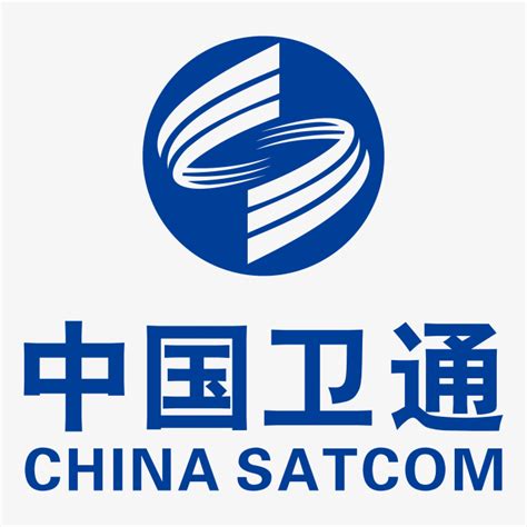 中国卫通——引领卫星通信产业，服务大众美好生活-星展测控科技股份有限公司
