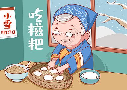新年一家人包饺子高清图片下载-正版图片500777767-摄图网