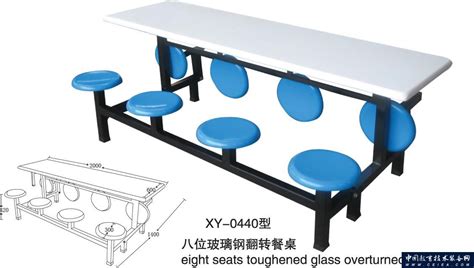 餐桌工厂产销八人座饭堂玻璃钢餐桌椅连体餐台公司员工食堂餐桌椅-阿里巴巴