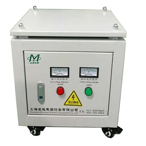 SBK-10KVA干式变压器 10kW 三相隔离变压器SG-10kVA 380v变220V-阿里巴巴