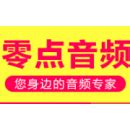 今麦郎饮品（咸宁）有限公司-广州市德伯技高工业技术股份有限公司