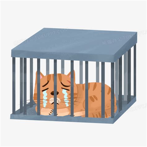 卡通被关在笼子里的猫咪流泪元素PNG图片素材下载_卡通PNG_熊猫办公