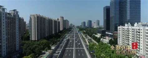 济宁市将全力推动“都市区一体化融合发展”思路 - 济宁发布 - 中国产业经济信息网