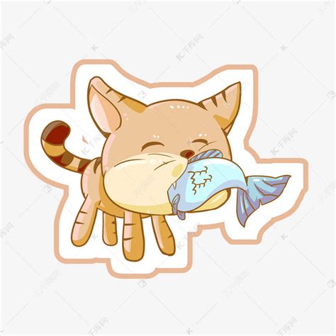 猫鱼动漫头像图片