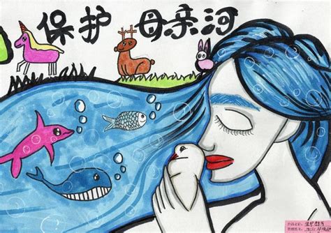 拟组建川渝滇黔保护联盟 保护长江上游珍稀特有鱼类---四川日报电子版