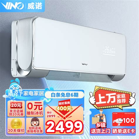 爱德吉顿 的图像结果