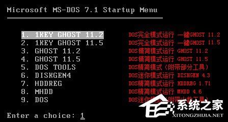 WindowsXP系统_最新Ghost XP SP3系统下载_ XP系统之家