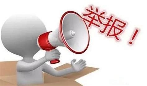中国电信投诉最直接最有效的投诉电话，电信最怕投诉电话多少号 - 海淘族