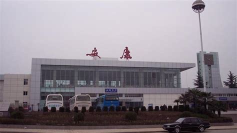 陕西省安康市今后主要的四座火车站一览|安康|安康市|陕西省_新浪新闻