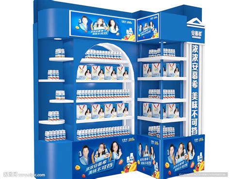 牛奶酸奶超市货架3d 模型设计图__3D设计_3D设计_设计图库_昵图网nipic.com