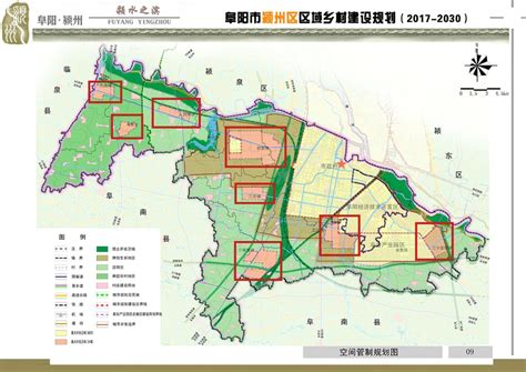 如东县洋口镇浒路村庄规划（2020-2035） - 国土空间规划及区域规划