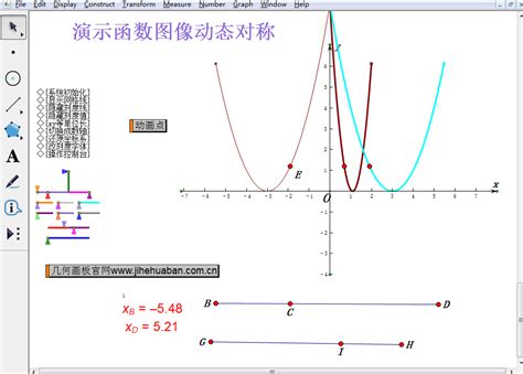 二次函数顶点坐标公式是什么 推导过程是什么_初三网