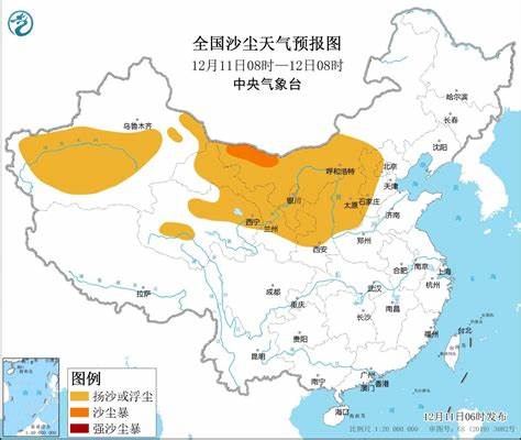 甘肃天气预报5天