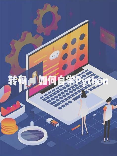 做什么副业比较赚钱？什么副业适合上班族？ - 知乎