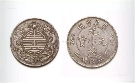 广东省造双龙寿字币有几个版本价值分别是多少？__凤凰网