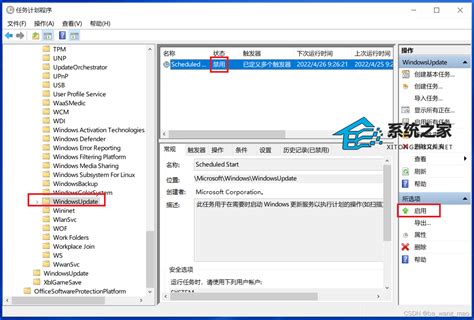 Windows10 64位安装DB2数据库_互联网集市