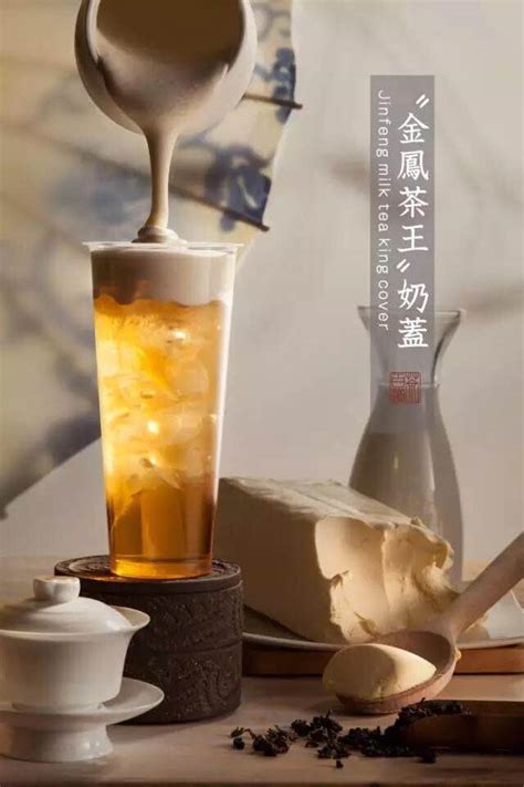 2023茶百道(温江二中店)美食餐厅,好喝，以前最喜欢喝阿里山青... 【去哪儿攻略】