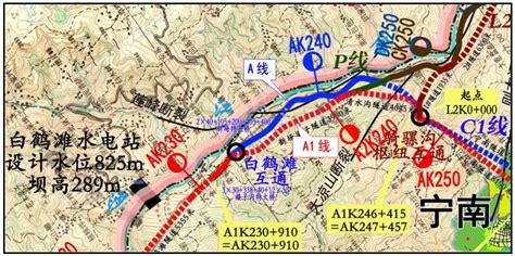 建设中的G4216 线（宜攀高速）屏山新市至金阳段（途径凉山州雷波县）_云南省
