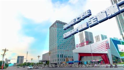 飞天谷|上饶新零售电商产业城 - 江西省横峰县房产信息网