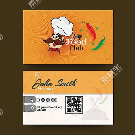 30款欧美创意的厨师名片设计欣赏 - PS教程网