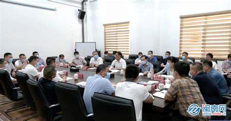 漳浦县主要领导出席联盛项目现场协调会-闽南网