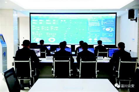 山东淄博公安交警： 科技助力数据赋能 打造一体化实战警务(组图)-特种装备网