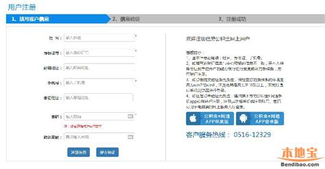 徐州市注册出口外贸公司办理流程 - 知乎