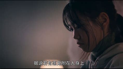 韩国惊悚片《第八天之夜》首发预告片 韩式驱魔_3DM单机