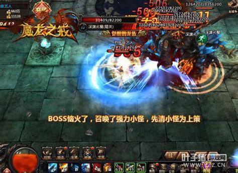 冒险解密游戏《勇者斗幺蛾》发售 支持简体中文-游戏资讯-红玩社区