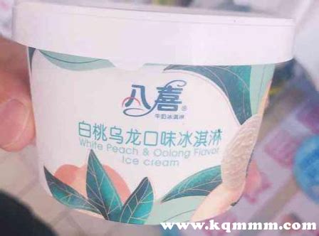 白桃乌龙茶起泡果汁酒_格英（上海）品牌管理有限公司_MA_Marking Awards-全球食品包装设计大赛