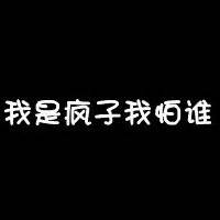 juy图片