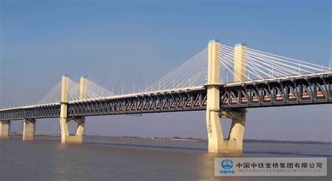 芜湖长江公铁两用特大桥钢梁-中铁宝桥集团有限公司