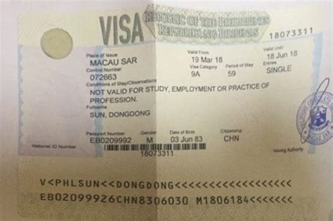 广州出国打工韩国签证(出国巴基斯坦打工签证多少钱) - 韩国签证中心