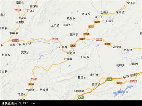 永新县地图 - 永新县卫星地图 - 永新县高清航拍地图 - 便民查询网地图