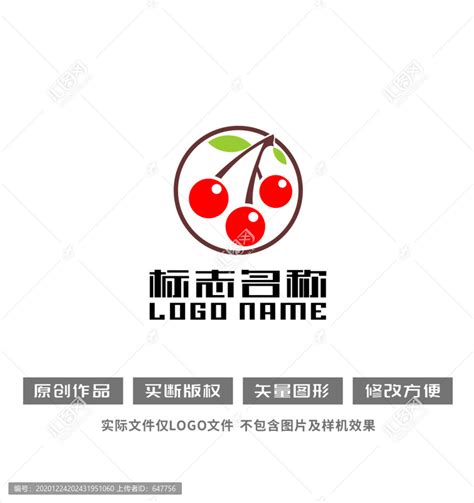 水果鲜果标志logo,其它,LOGO/吉祥物设计,设计模板,汇图网www.huitu.com