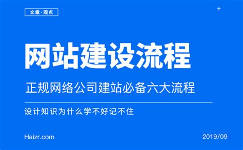 国家电网管理学院东微智能工程案例-重庆艺中宝电子技术开发有限公司