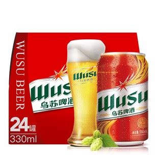 乌苏啤酒工业啤酒怎么样 才发现乌苏易拉罐包装是一正一反_什么值得买