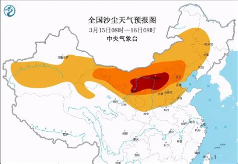 今日陕西将出现入汛以来最强降水过程