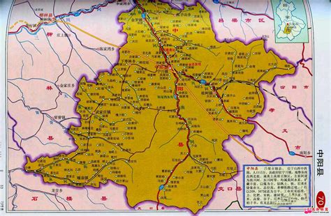 山西省吕梁市地图图片