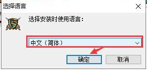 09对战平台怎么改快捷键？09对战平台改快捷键方法-纯净之家