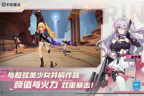 奇迹世界黄渤影评