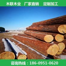 硬杂木原木板材 出售 便宜 密度高 软质也有 无虫眼 桂诚业木业
