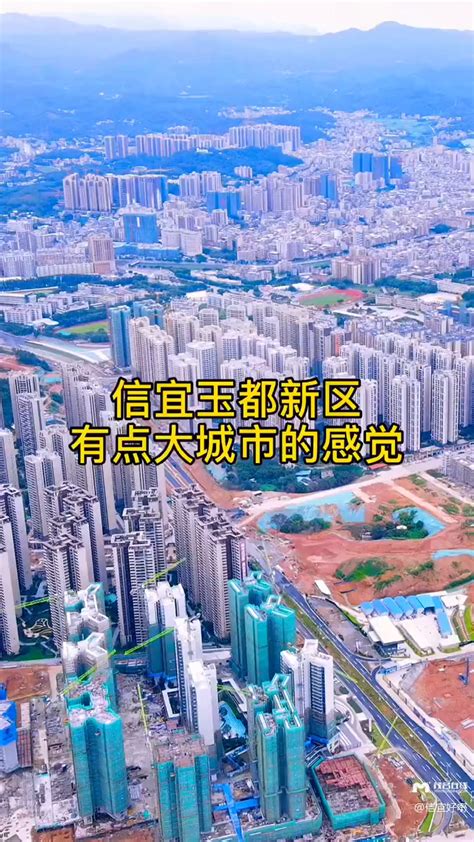 信宜：高铁站纳入规划，一批项目加快推进……_建设_茂名市_示范