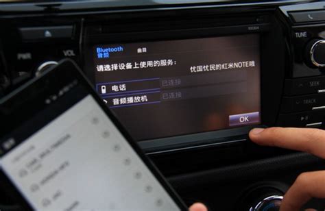 丰田车机将全面支持CarPlay和安卓Auto 离国内还有多远？ - 知乎