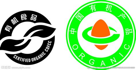 绿色有机食品环保合格认证标志设计图__LOGO设计_广告设计_设计图库_昵图网nipic.com