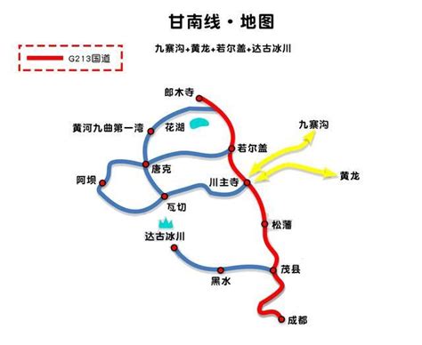 川藏线路线图图片