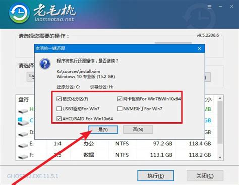 win10重装系统教程【图文并茂】-CSDN博客